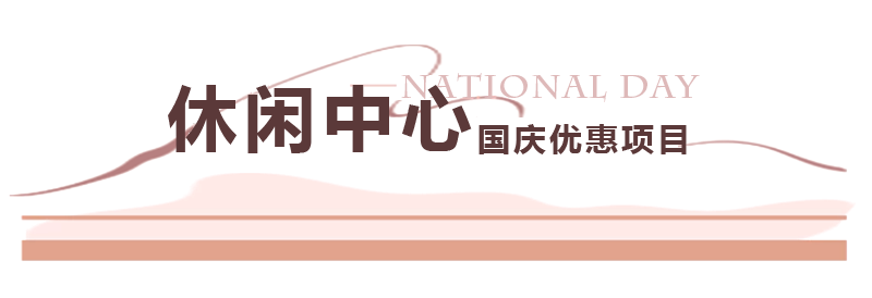 微信图片_20211014150532.png 图片