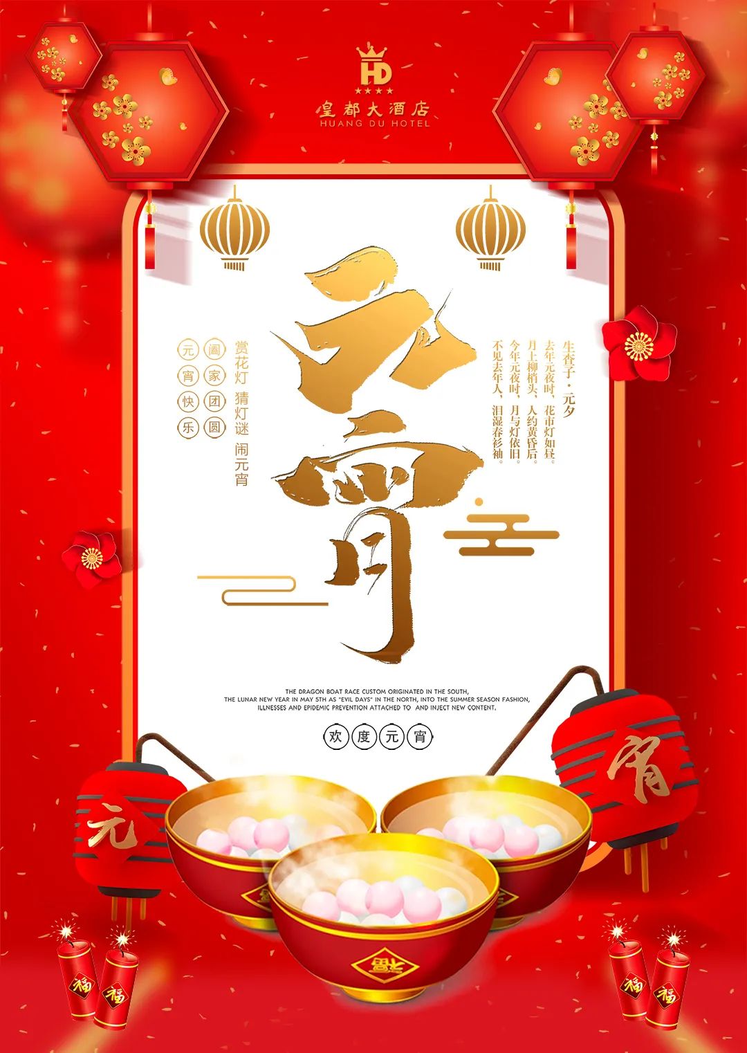 微信图片_20220219191149.jpg 图片