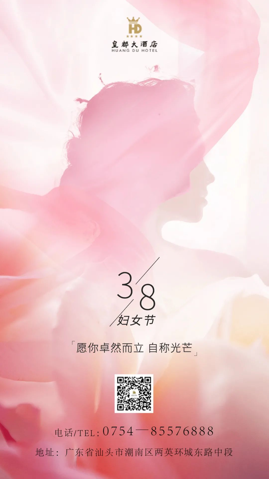 微信图片_20220601194116.jpg 图片