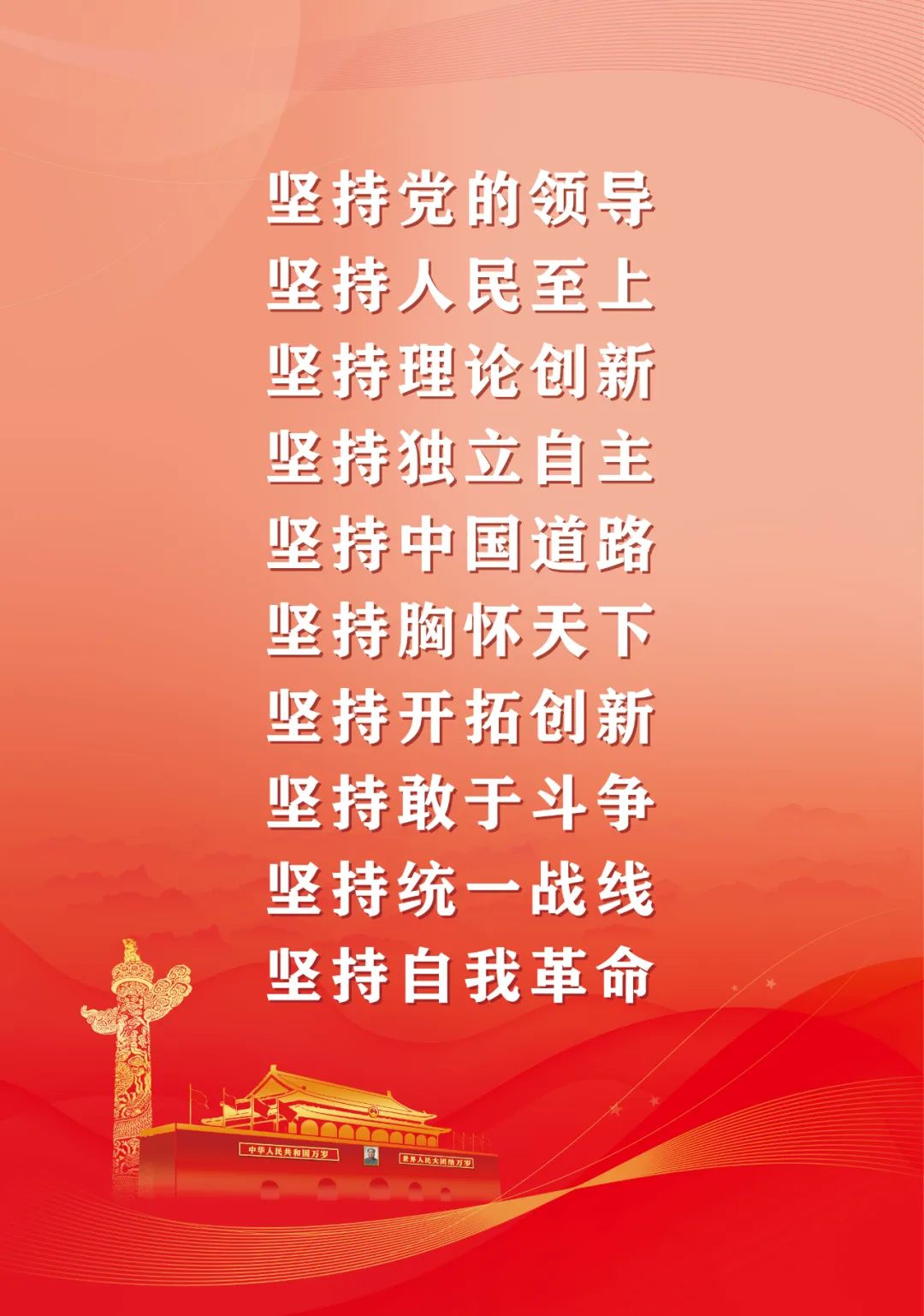 微信图片_20220708135820.jpg 图片